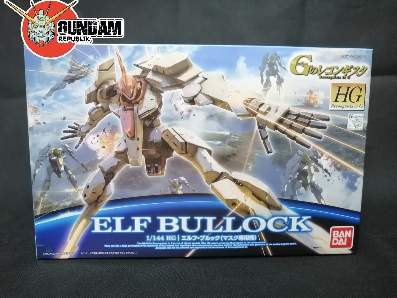 HG Elf Bullock