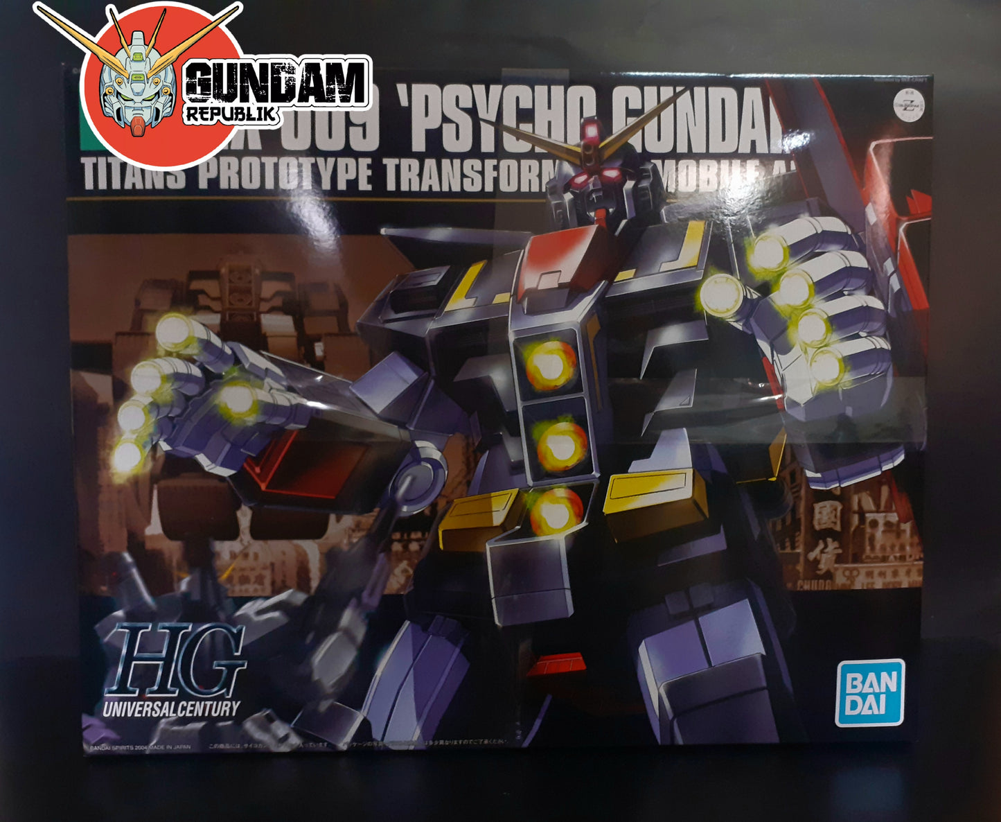HG Psycho Gundam