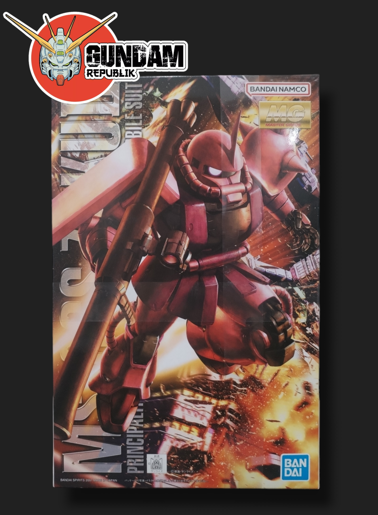MG Zaku II 2.0 Char Aznable