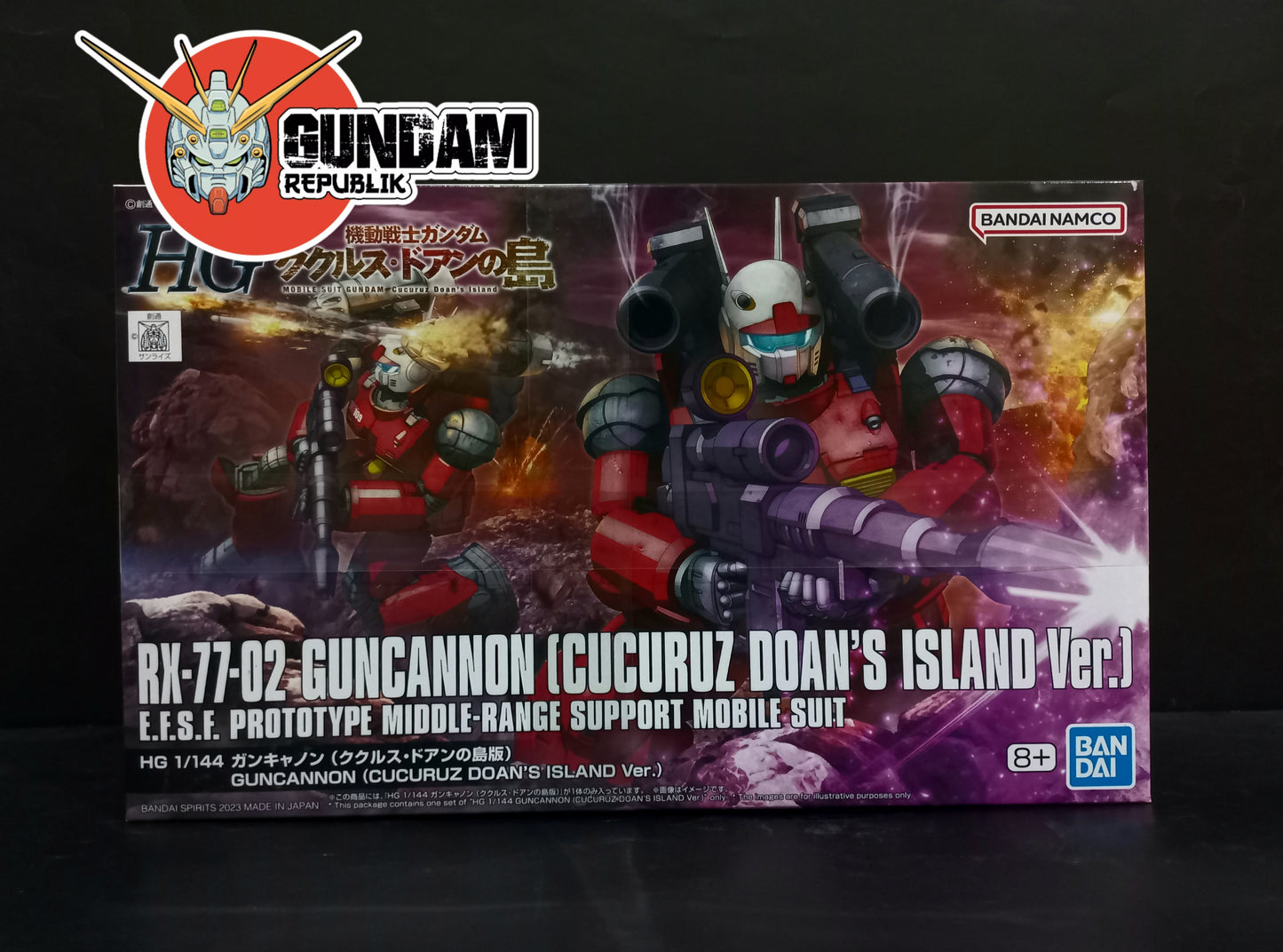 HG Gucannon Cucuruz