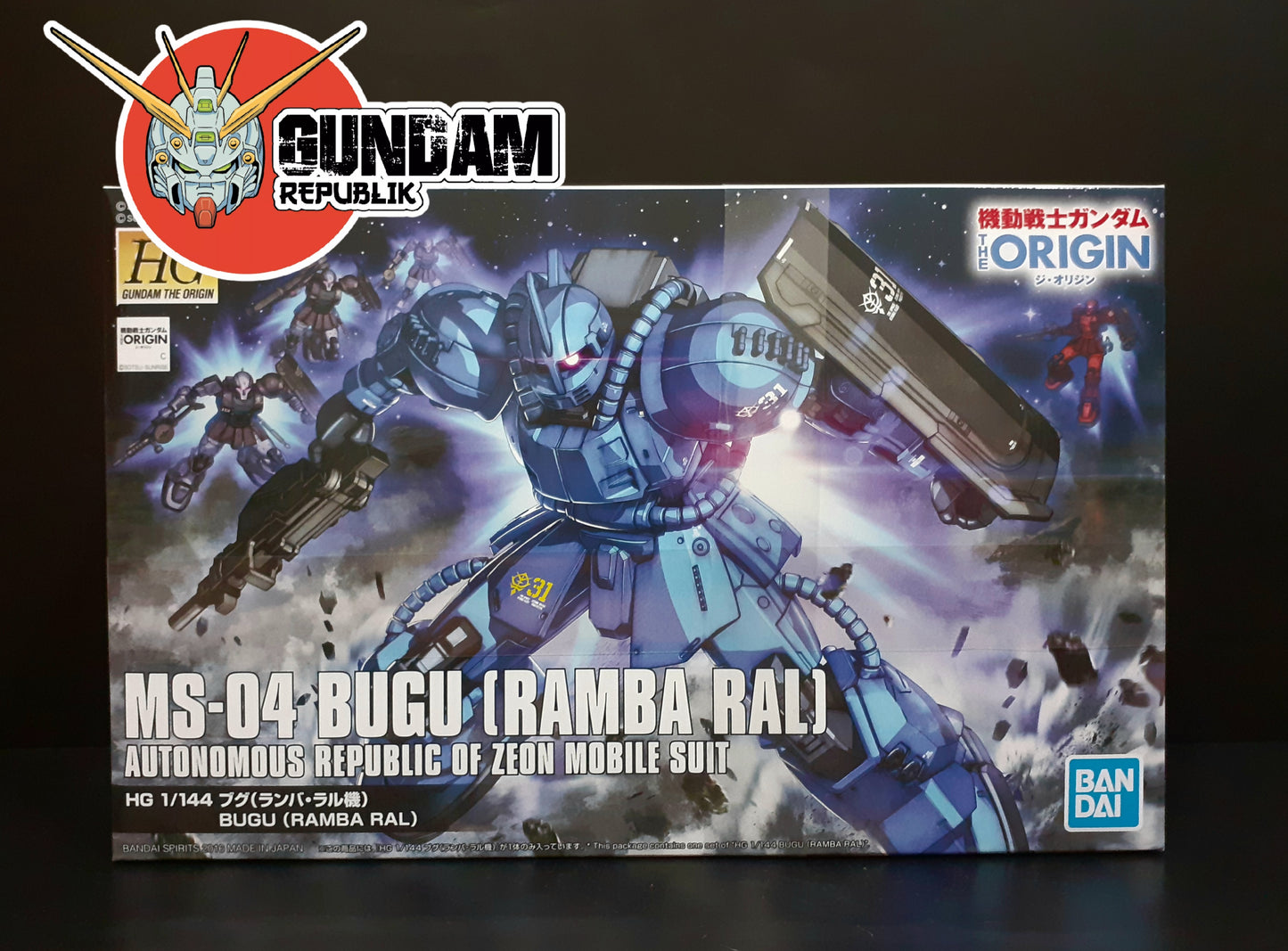 HG Bugu (Ramba Ral)