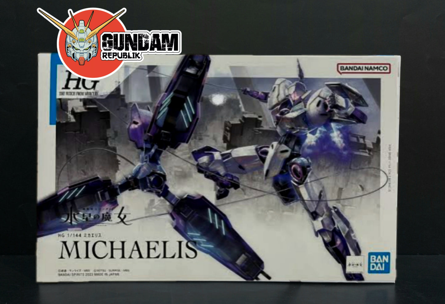 HG Michaelis