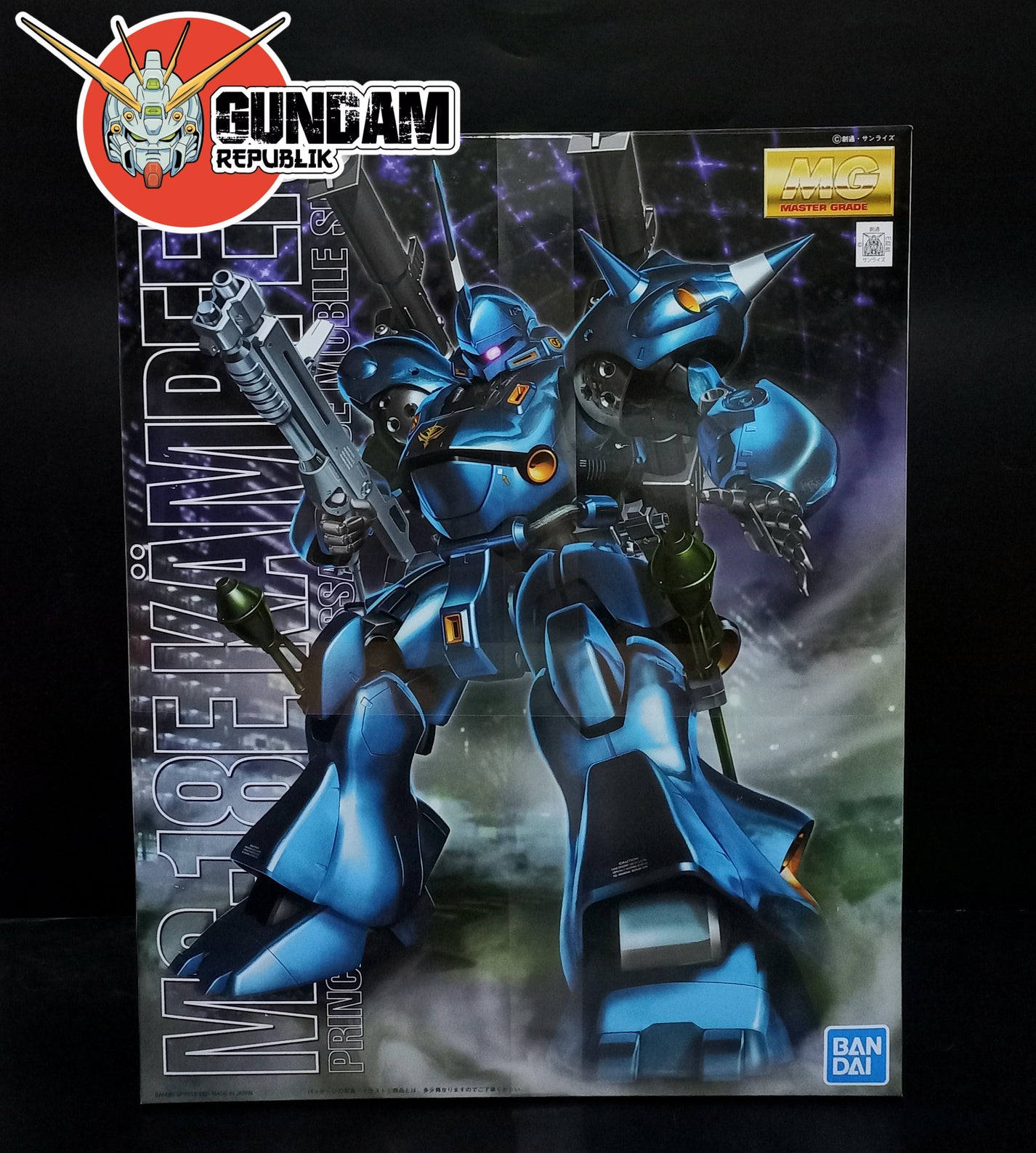 MG Kampfer – Gundamrepublikmx