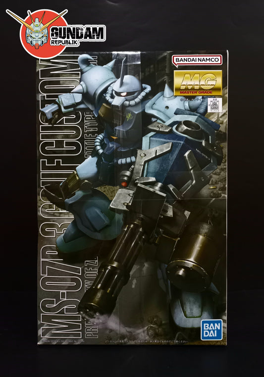MG Gouf Custom