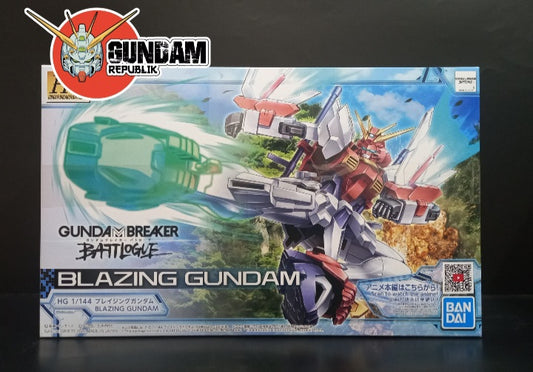 HG Blazing
