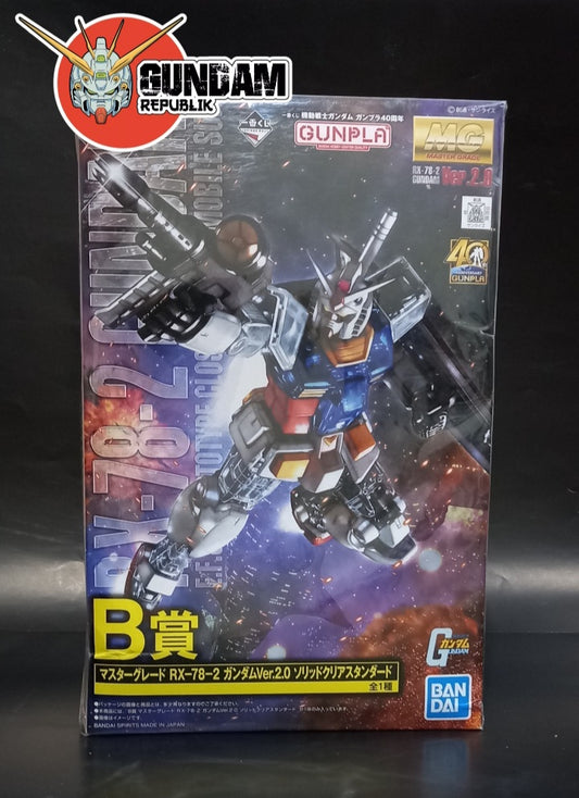 MG RX-78-2 2.0 40th Ichiban